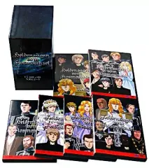 2025年最新】銀河英雄伝説 dvd boxの人気アイテム - メルカリ