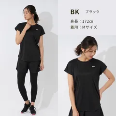 FILA フィットネスウェア 3点セット 黒 レディーストレーニングウェア ブラック 女性   半袖Tシャツ+レギンス+ショートパンツ 大きいサイズ ヨガ  UVカット 体型カバー ランニング  312061p