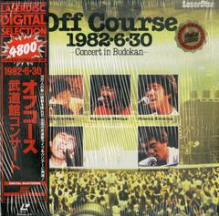 LD1枚 / オフコース / 武道館コンサート1982.6.30 / B00186866