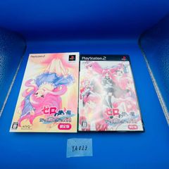 Item thumbnail for item e66cae1c-d70b-46b0-9877-09b8985924e6