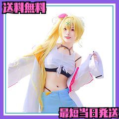にじさんじ 星川サラ 通常衣装(ウィッグ付) - メルカリ