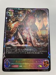 MデンリュウEX RR XY7 バンデットリング 028/081 - メルカリ