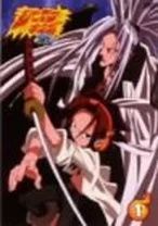 【中古】シャーマンキング 1  /  DVD（帯無し）
