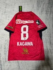 セレッソ大阪　北野颯太　2025シークレットプレイヤーズ巾着➕あだ名キーホルダー セレッソ大阪 北野颯太 2025シークレットプレイヤーズ巾着