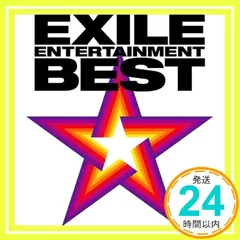 EXILE ENTERTAINMENT BEST(DVD付) [CD] EXILE、 SHOKICHI(J Soul Brothers) EXILE TAKAHIRO + NESMITH、 EXILE ATSUSHI+AI、 GLAY×EXILE、 _02