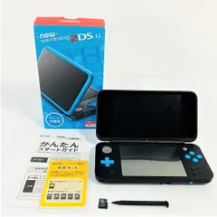 2024年最新】ニンテンドー2ds llブラック×ターコイズの人気アイテム