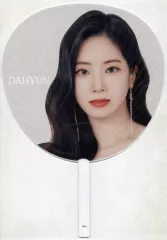 2025年最新】twice ダヒョン うちわの人気アイテム - メルカリ