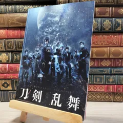 直筆サイン入り 和田雅成 安里勇哉 他 ポスター 91GaT6Q0T3L._UF350,350_QL50_.jpg