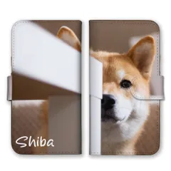 iPhone14ProMax ケース 手帳型 アイフォン14 プロマックス スマホケース 携帯ケース 柴犬 黒柴 シバイヌ しばけん 犬 動物 写真 豆しば 日本犬 可愛い かわいい おしゃれ シンプル  カラー03