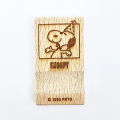 スヌーピー 木の箸置き (はしおき) パーティー 食器 PEANUTS 75th 日本製 SNOOPY