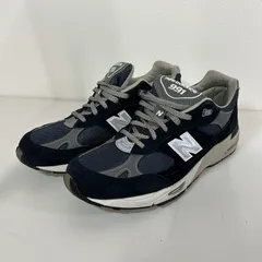 2025年最新】new balance m991nvの人気アイテム - メルカリ 2025年最新】new balance m991nvの人気アイテム - メルカリ