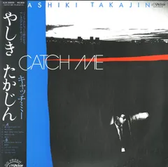 やしきたかじん　サイン入　LP ファーストアルバム　白ラベル やしきたかじん サイン入 LP ファーストアルバム 白ラベル