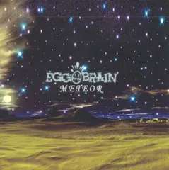 egg brain CDセット 2025年最新】EGG brain cdの人気アイテム - メルカリ
