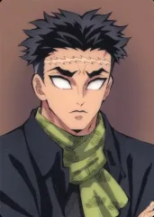 【中古】キャラカード 悲鳴嶼行冥(バストアップ) 「鬼滅の刃 ランダムカード」 アニメイトガールズフェスティバル2023グッズ