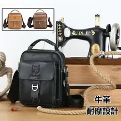 ★ショルダーバッグ メンズ 本革 ポケット多数 軽量 カジュアル おしゃれ 出張 型崩れしにくい 小物入れ