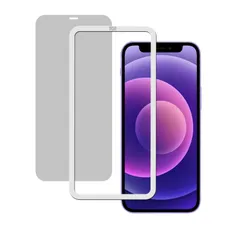 国産硝子素材製 iPhone12 / iPhone 覗き見防止 12 Pro 用 のぞき見防止 ガラスフィルム HUAKE 強化ガラス プライバシー フィルム 画面フィルム【1枚】ガイド枠付き