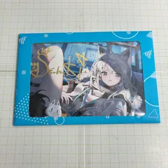2025年最新】白上フブキ サインの人気アイテム - メルカリ
