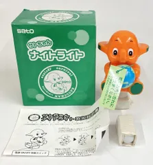 2025年最新】サトちゃん 店頭の人気アイテム - メルカリ