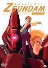 ガンダムDVDまとめ売り IMG_1692940024278.jpg