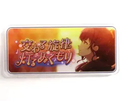 【中古】バッジ・ピンズ 朝比奈まふゆ 「プロジェクトセカイ カラフルステージ! feat. 初音ミク アクリルバナーバッジコレクション vol.6 A」