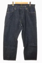 AT LAST & CO ワークパンツ32サイズ ブラック　レア　タグ付き imgrc0103652322.jpg