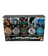仮面ライダージオウ なりきりアイテム DX ライドウォッチ  スペシャルセット2 バンダイ