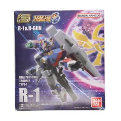 2025年最新】SMP スーパーロボット大戦OG R-GUNパワードの人気