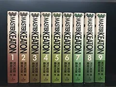 うた子　全巻初版） マスターキートン　完全版　全巻セット おまけ付き Amazon.co.jp: MASTERキートン 完全版 コミック 全12巻完結