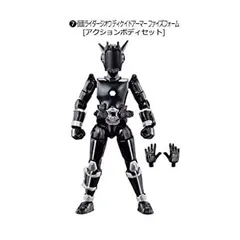 【中古】「未使用品」装動 仮面ライダージオウ RIDE11 [7.仮面ライダージオウ ディケイドアーマーファイズフォーム【アクションボディセット】](単品)