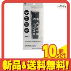 Item thumbnail for item 92a1301d-54cc-42b6-9865-73608997daec