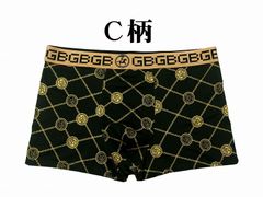 【C柄】 下着 ボクサーパンツ 006 浅型 ローライズ 総柄 ド派手プリント ホスト ヤクザ ヤンキー オラオラ系 派手 メンズ ファッション