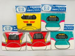 ★5枚セット★こども用ガーゼマスク　おめかしマスク　JR新幹線・特急列車・電車柄　キッズマスク　給食当番や掃除・ホコリ対策に…