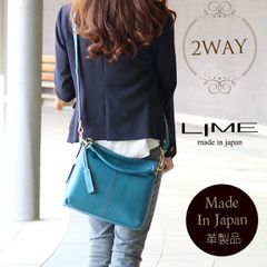 ショルダーバッグ レディース 本革 2ウェイ lime 1801 ネイビー 革 LIME