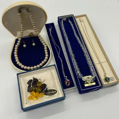 遺品整理 生前整理 ヴィンテージ アクセサリーまとめ売り ネックレス イヤリング ブローチ 真珠 パール べっ甲 鼈甲 水晶 A25(T)16