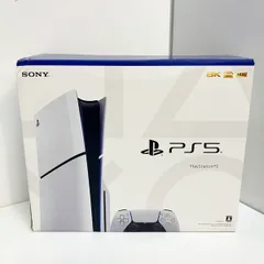 2024年最新】ps5 ディスクドライブ搭載の人気アイテム - メルカリ