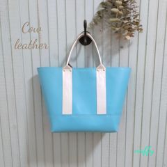 スカイブルー☆カウレザートートバッグ
