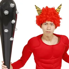 [鬼 コスプレ] 赤鬼参上！　　[赤鬼 衣装 アカオニ 節分 豆まき なりきり 昔話 コスプレ オニ コスチューム 仮装 桃太郎 鬼退治 ハロウィン イベント]【A-1634_901716(869825)】