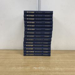 ●01)【同梱不可】現代の凝縮系物理学 下 (物理学叢書 84)/チェイキン/吉岡書店/2000年発行/A 現代の凝縮系物理学 上 / チェイキン，P．M．〈Chaikin