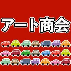 shop-thumbnail
