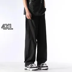 [4XL]秋冬 コーデ メンズ  服 シンプル ファッション オシャレ 大人 かっこいい 大きいサイズ ストリート 紳士服 アメリカン ワークウェア パンツ アウトドア ストレート ハイエンド カジュアル