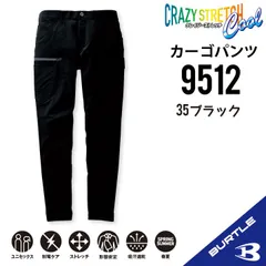 RTTリクエスト 1点 まとめ商品 Dentaport ZX OTR | MORITA