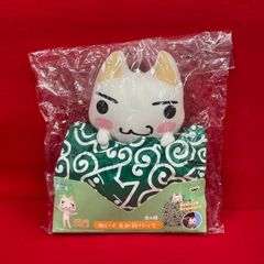 リラックマ コリラックマ エプロンクローバー リラックマストア限定