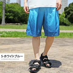 水着 メンズ サーフパンツ 海水パンツ グラデーションカラー ファスナーポケット付き 夏 sfp4 5-ホワイトブルー