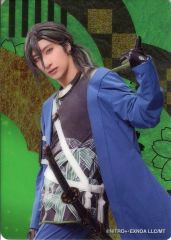 Item thumbnail for item fad2f621-a666-40cf-b305-e0eee56a1123