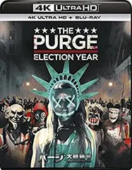 パージ アナーキー Blu-ray ブルーレイ｜Yahoo!フリマ（旧PayPay