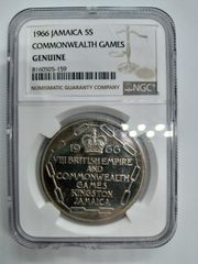 NGC VF AD337-361年 ローマ帝国 コンスタンティウス2世 NGC VF AD337-361年 ローマ帝国 コンスタンティウス2世 AE3/4