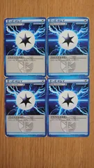 【希少】昔のポケモンカード トレーナー グッズ エネルギー プラズマ団まとめ売り 値下げ】ポケモンカード ポケカ プラズマ団 まとめ売り - メルカリ