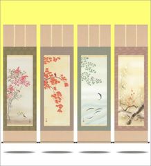 掛け軸 四季花鳥 四季揃 北山歩生 尺五 桐箱 花鳥画掛軸 掛け軸を床の間に飾る、掛軸は和みの日本美、掛け軸で演出する A6-21ABCD