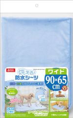 マルカン 洗える防水シーツ ワイド 90×65㎝ ケージやトイレ下に!