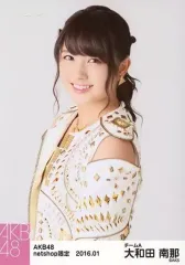 大和田南那　AKB48 直筆　サイン入りチェキ　抽プレ　当選品 大和田南那 AKB48 直筆 サイン入りチェキ 抽プレ 当選品 2025年最新